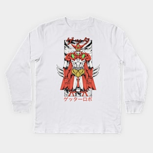 Getter robo Kids Long Sleeve T-Shirt